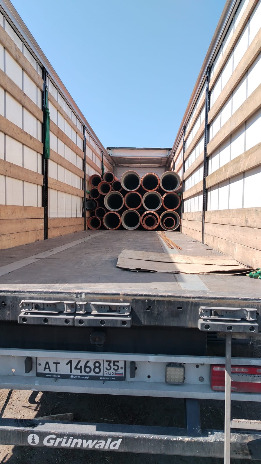 Грузоперевозки Хотьково-Кудьма, 10.07.25