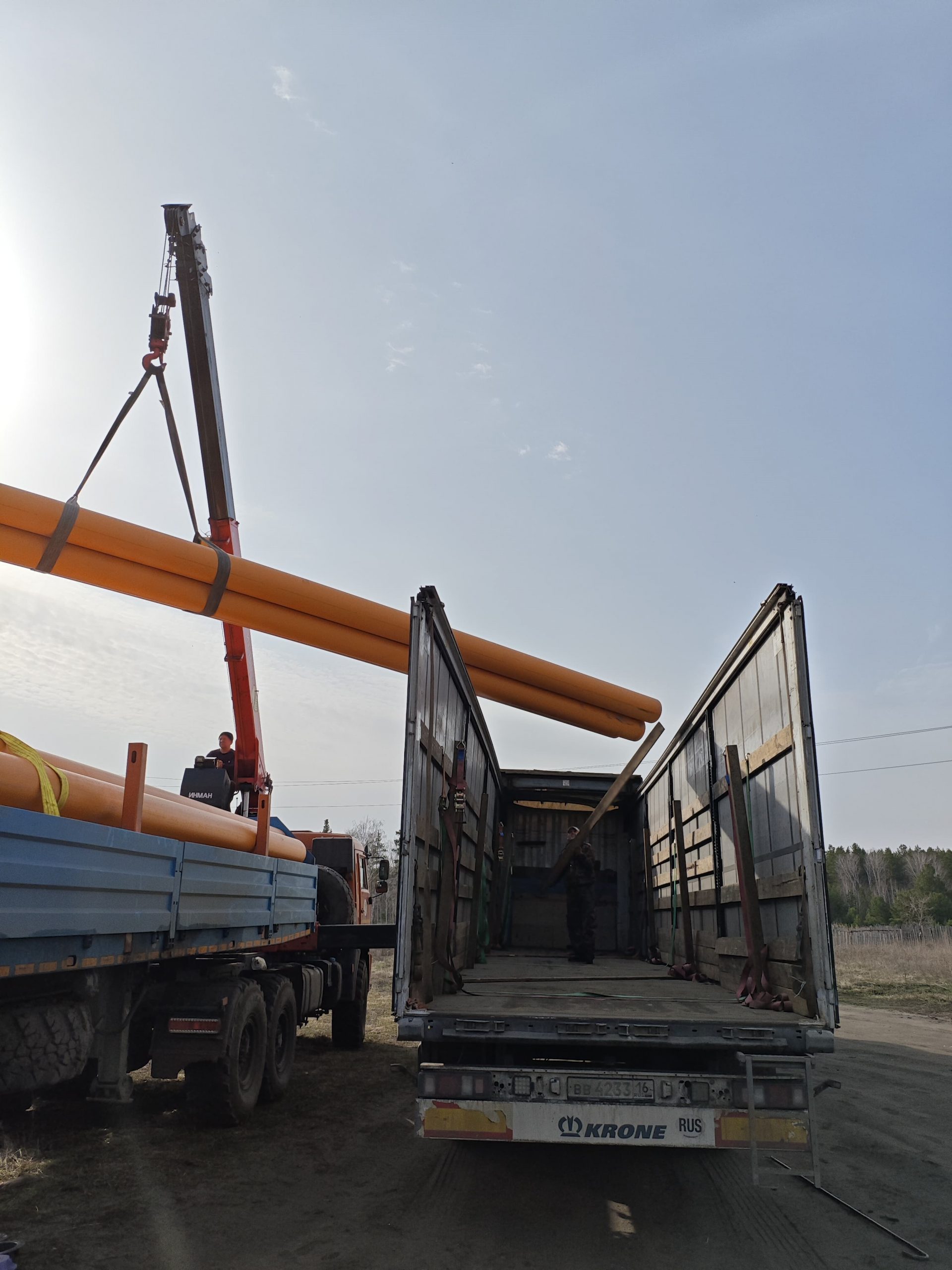 Грузоперевозка по РФ — Казань — Курган — Бийск, 10.04.25