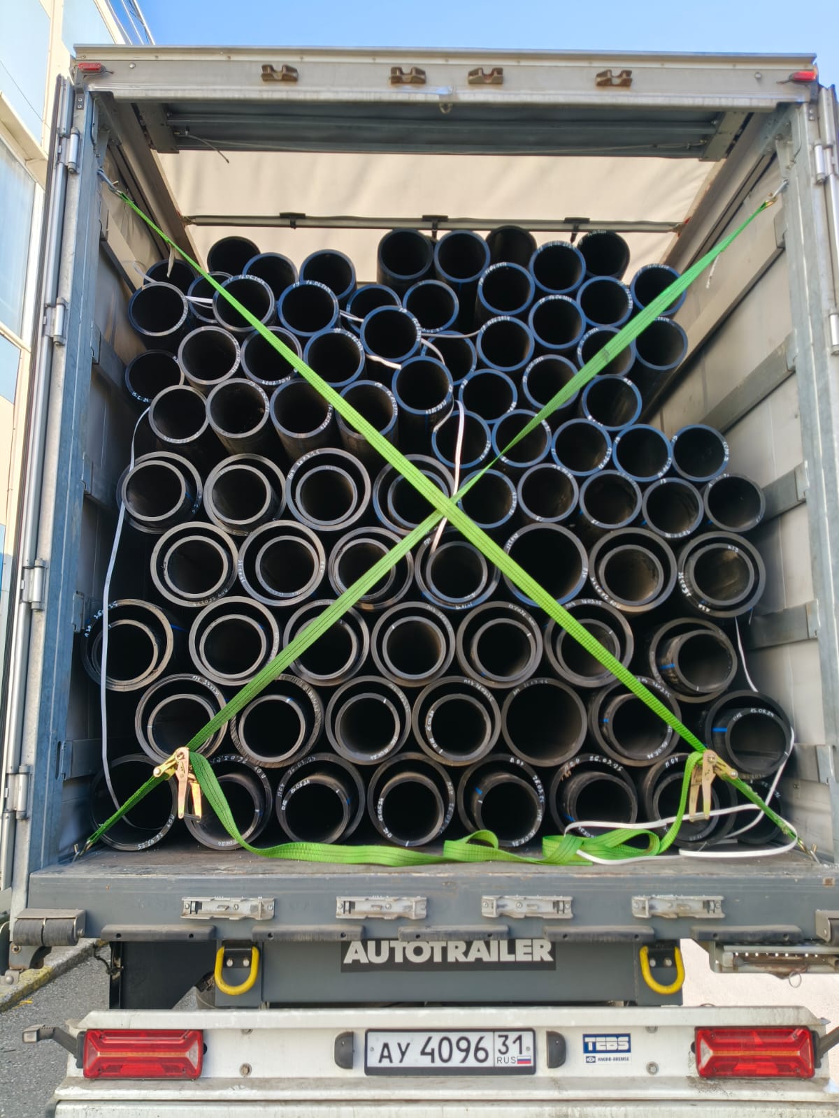 Грузоперевозки по РФ Казань-Старый Оскол, 08.09.25